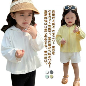 bVK[h LbY UVp[J[ UPF50+  p[J[  bVp[J[ ⊴ t[ht j̎q ̎q Ă΍ UVJbg ĕ C AE^[ڐG⊴ z  y O΍ n