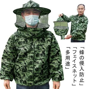 ~co` {Ip h앞 㒅 Xq tFCXlbg h {I AEghA K[fjO _  悯 ƕ 悯 ʋC y n`h앞 