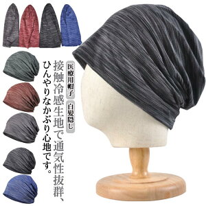 ڐG⊴ ėp ×pXq t   RܖXq bV ʋC Y fB[X uvJbg j  傫 AQ jbgX Ȃ    PAXq pp  b` 