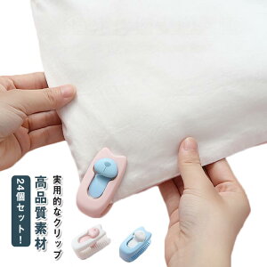 24ZbgIzcNbv zcŒ V[cNbv L 킢 LgNbv jȂ |zc ѕz Y h~ h Nbv ӂƂ񂭂 Œp Yh~