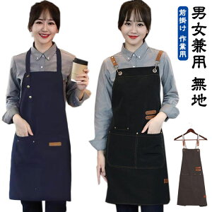 JtFGv [NGv fB[X Y Gv O| Ɨp |Pbg  jp DIY t[TCY OGv 傫TCY JWA JtF  v n V