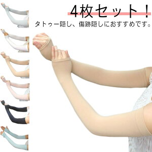 4ZbgIfB[X x[W F ^gD[ A[Jo[ n A[EH[}[ uvJbg Ă h~ O h~ Lk tatoo  O h n ^gD[ h A[Jo[ ʋC