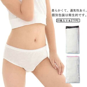 20ZbgIĝăV[c s V[c 100% ̎q j̎q LbY ĝĉ ĝ g Rbg100% F qp ĝăpc 傫TCY pc spi ЊQ nk 