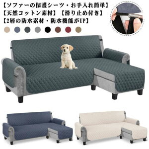 \t@Jo[ L R[i[ \t@[V[g It 3l| 4l| H L΍ ybg ܂Ƃh~ JE`\t@ Jo[ w \t@ یJo[ 邾 Ch ~ 