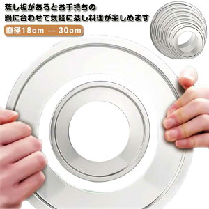 p 󂯑 ؃ZCp XeX 18cm 20cm 22cm 24cm 26cm 28cm 30cm U      Ў tCpp y 