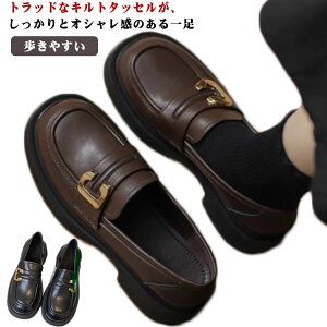  [t@[ rbg[t@[ fB[X  y y  C H ~ uE ubN [t@[ pvX Vv l JWA gh ₷ ɂȂ C ꂢ