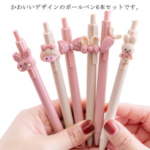 {[y 킢 6{Zbg sN zCg [ pi  V Vw  Nbv{[y  G  v`Mtg 蕨 FB a v[g ItBX 