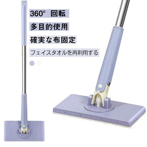 􂢃bv @\ tFCX^IΉ ~j ~jbv Ў葀\ tFCX^Ibv @V[g @bv p 360°] Ȃ Ő􂤕KvȂ |