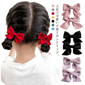 wANbv wAs q { 2yA 4Zbg wAANZT[  ̎q LbY xr[ 킢 C  S7F K[Y  vZX   a v