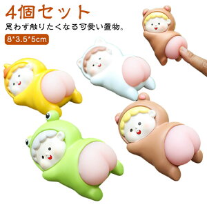 4Zbg ԓ u Ԃ̏@킢  J[ANZT[@IuWF ԓCeA  @ObY@_bV{[h@é@K@XgX@@@It