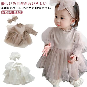 xr[ s[X p[X ̎q  hX wAoht 2_Zbg Ԃ Zj[hX xr[ `[s[X tH[} xr[hX  V  