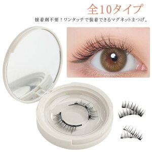 S10^Cv ܂ C܂ }Olbg܂ 3D܂ tʖ  C  ڒ܂Ȃ  Nbvt  ėp\ i`܂ڒܕsv C