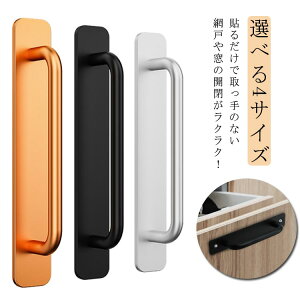 hA  AeB[N   o t nh \t S^Cv ⏕ g Lb` DIY CN   oG S[h ubN Vo[ I