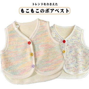 {A q LbY  xr[ ̎q {A j̎q 100cm ǂ tFCN xXg AE^[ OJ t@[xXg   73cm 80cm 90cm 㒅 110cm 120cm 130cm q t H ~ t@