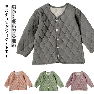 90-170cm ؍  ȃR[g ̎q WPbg LeBOWPbg LbY j̎q q LbYR[g  LbY u]  90-170cm 㒅 t[hȂ AE^[ {AR[g H~ 