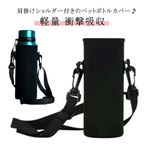 Jo[ | ybg{gJo[ h~ ybg{gz_[ JbvJo[ l V_[ ΂ߊ| XeXP[X ǂ l y ۗ ۉ Vv  X|[