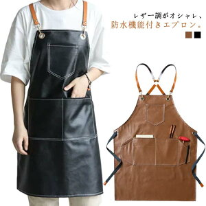 U[ Gv Y hGv PUU[ Gv U[Gv  Ɩp iX et JtF ۈm Lb` fB[X jp |Pbgt Ɨp K[fjO 