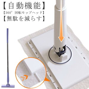 肪Ȃ ~jbv @\ @bv tFCX^IΉ Ő􂤕KvȂ ^bv oX[ |bv tFCX^Ibv nYt[ @ bv | 360°