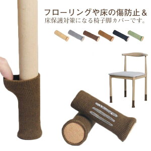 24Zbg CXrJo[ ʃJo[ rJo[ VRt ֎qrJo[ Eɂ `FA\bNX r ֎qr `FA[ `FA Jo[ Lbv ی \bNX LYh~  