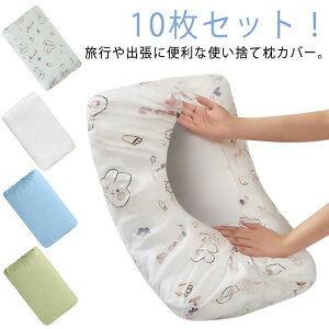 10 ĝĖJo[  ĝ sDz qpi ܂Jo[  spi o  ybgpi | | Ǒ΍ z z GXepJo[ GXeJo[ Ɩp