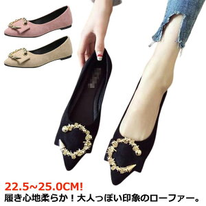 [t@[ pvX fB[XC V[Y [t@[pvX q[ Â _炩 炩 ɂȂ [q[ Ȃ t  d d 炩 ₷ ʋ ʊw t