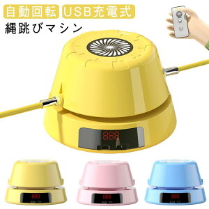 ] ꒵ X}[g wp usb g[jO ꒵ы@ R ꂠ qp lp lΉ Xs[h ^_o _CGbg Rt dqJEg