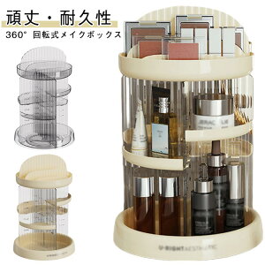  ϕi[{bNX e CN{bNX e CN CN{bNX RX[  d؂  g AN ϐ WGX [{bNX 360] qւ