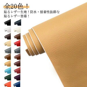 \郌U[n SV[ S20F  ڒV[ n R U[C@ԃV[gC \t@C ֎q ڒV[ PUU[ h \t@C ֎q CV[ Ƌ  V[gJo[ z 