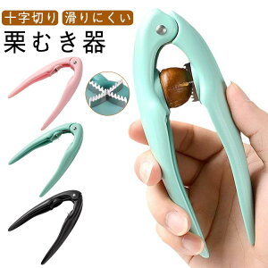 甍 I IJb^[ a I Iނ I̔ނ k S Iނ s[[ Sނ aނ \؂ 肪ɂȂȂ