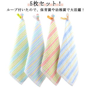 [vt ^I 5F 5_Zbg ^I {[_[ ct 킢 ^I q ۈ牀 j̎q w ̎q Rbg ^I ӂӂ  Ԃ牺 [v^I c _炩 