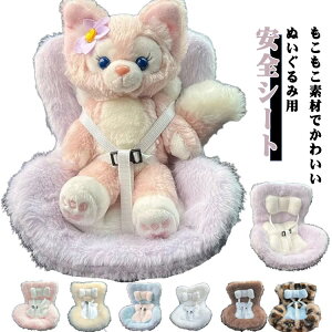 A l` h[J[V[g 7F ʂݗp ֎q SV[g GAR Nbv ʂݗp xr[V[g GARANZT[   ʂݐl`  Ă