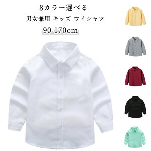 j̎q XN[Vc ̎q q 8J[ LbYVc \  tH[}Vc Vc CVc uEX X[cVc n w Ǝ   8J[ ܎O tďH