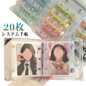 M5TCY  ͂ NA 3 蒠^ ObY ̎q 蒠 V[䎆 V[oC_[ RpNg蒠 JX^}CY蒠 oC_[  t@C ytB20tzV[