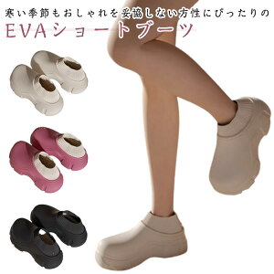 EVA y N V[gu[c EVA  CV[Y fB[X \bNXu[c  \bNX RbNV[Y ~[V[Y ~[C {A g~C ۉCu[c  