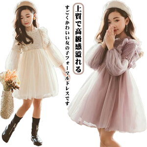 sAm\ q  LbY ܎O ̎q hX tH[} q s[X [X `[ WjA ǂ̓ \ i p[eB[ tH[} q  Ǝ  