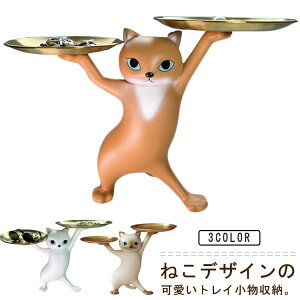 L u u M˂ L[[ gC [   LfB[M  CeA   tBMA 36×25cm   p p[eB[p