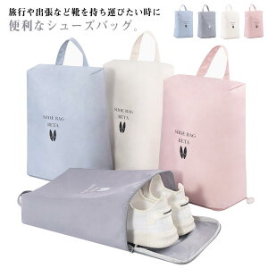 V[YobO V[Y [obO }` V[YP[X V[Y  t@Xi[ ho t s gѕ֗ ̈ X|[cV[Y w