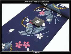   H㍞݁yn{dđ㍞݉izdĖLy[uhߔiCNXj a a  čՂ l v[g  n  d