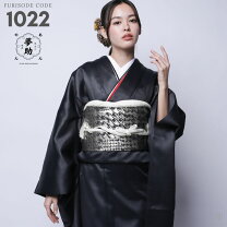 楽天市場】帯 黒 無地の通販
