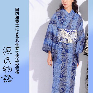 H㍞݁yn{dđ㍞݉iz䂩-02 ԕ    F  n  d