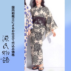 H㍞݁yn{dđ㍞݉iz䂩-04 ԕ  x[W   n  d