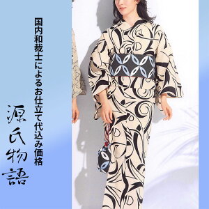 H㍞݁yn{dđ㍞݉iz䂩-09  x[W   n  d