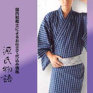 yn{dđ㍞݉iz--䂩yYz[100][N[E_n][][n]SAMALALLA3LTCY܂őΉa a  jp l