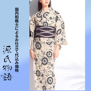 H㍞݁yn{dđ㍞݉iz䂩-16 ԕ  x[W  O[  n  d