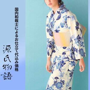 H㍞݁yn{dđ㍞݉iz䂩-19 ԕ  AC{[    n  d