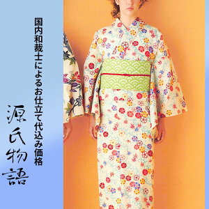 H㍞݁yn{dđ㍞݉iz䂩-20 ԕ  AC{[ }`J[  n  d