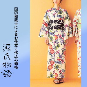 H㍞݁yn{dđ㍞݉iz䂩-21 ԕ Ҋ  AC{[ }`J[    n  d