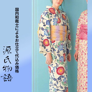 H㍞݁yn{dđ㍞݉iz䂩-23 ԕ  AC{[ }`J[     n  d