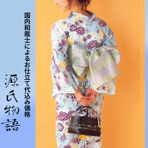 H㍞݁yn{dđ㍞݉iz䂩-28 ԕ  AC{[ }`J[ F  F  n  d