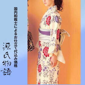 H㍞݁yn{dđ㍞݉iz䂩-30 ԕ  AC{[  sN   n  d